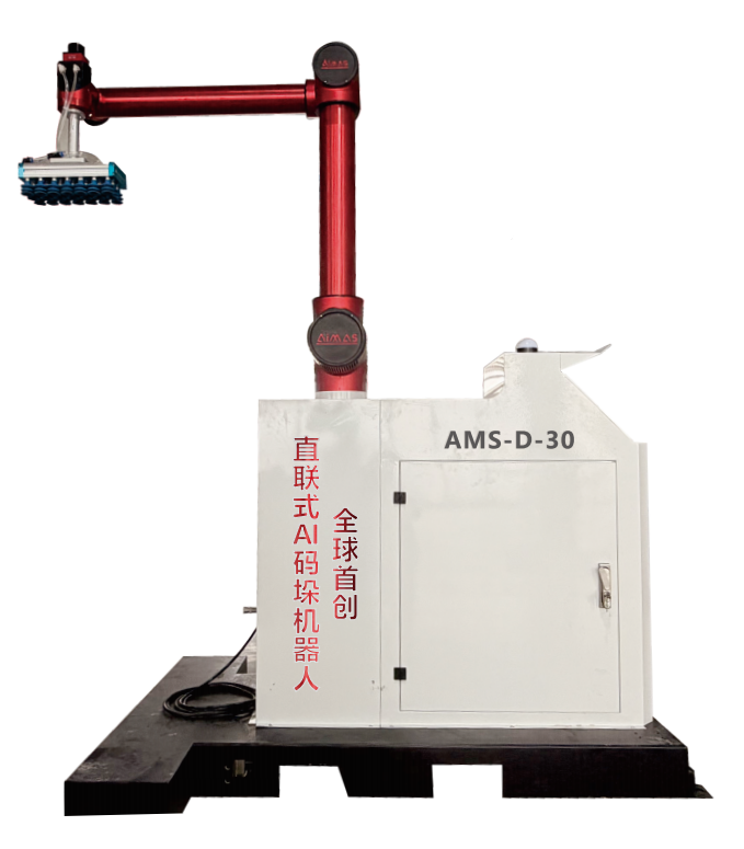 AMS-D-30 palletizing robot machine